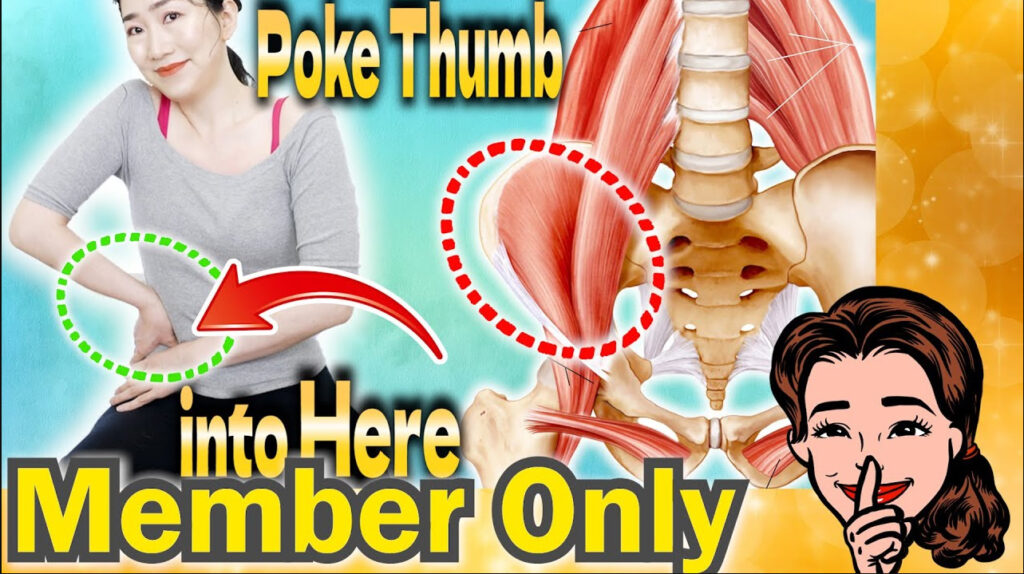[Bigan Course Member's Only] Poking Thumb into Here Automatically Withdraws Belly Fat