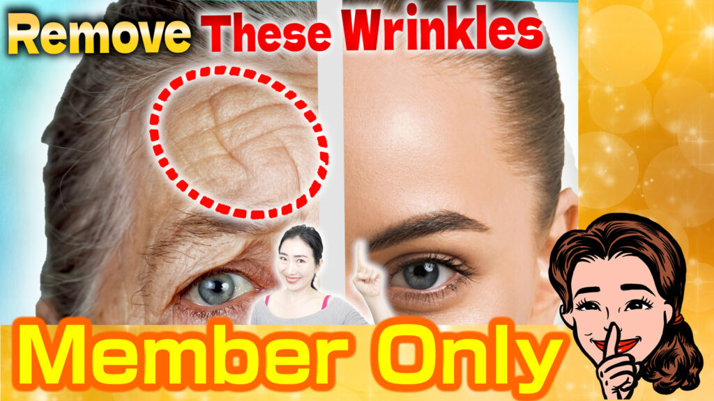 [Bigan Course Member's Only] Pinch, Tap and Slide Forehead to Remove Frown Wrinkles in 3 Weeks