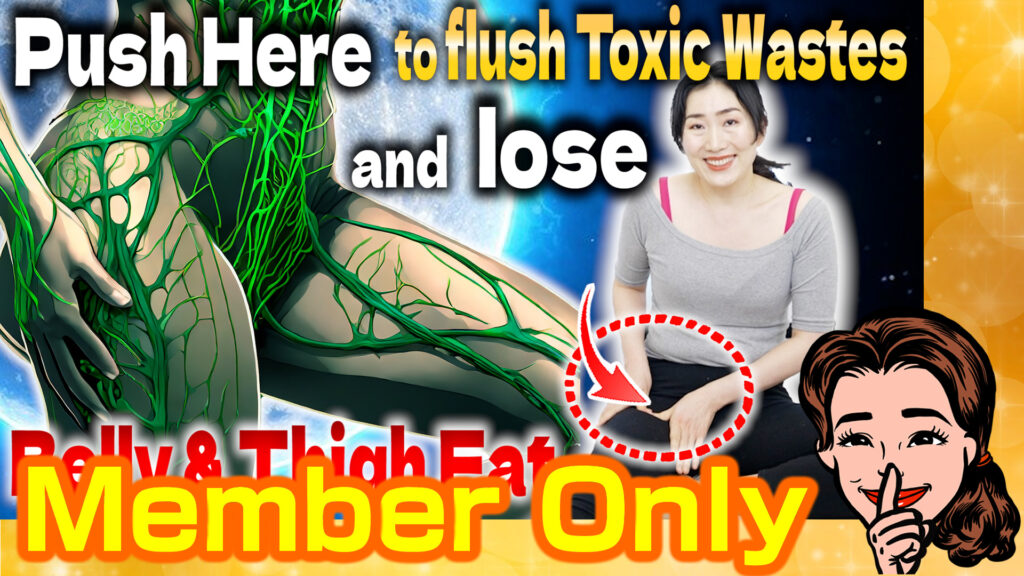 [Bigan Members' Only] Drain Hip Joint Lymph Flow to Reduce Belly